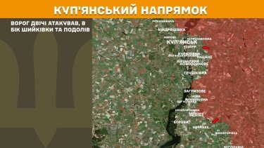 Фото 20 — Карта боевых действий в Украине на 13 июня 2026 года