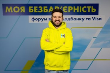 Фото 3 — Мапи, тренінги та шоу: як громадські організації та бізнеси привертають увагу до теми безбар'єрності