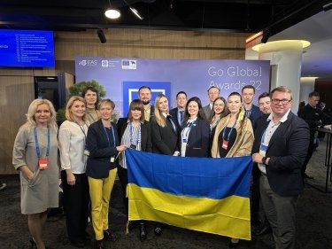 Фото 4 — "Без цифровой основы сегодня невозможно сделать ни один проект, а восстановить города — тем более"  —  Олег Щербатенко