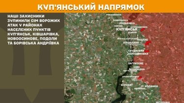 Фото 18 — Карта боевых действий в Украине на 26 мая 2026 года