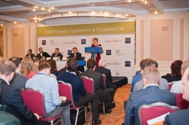 Фото 7 — Состоялась конференция "Как согласовать проект в новых условиях"