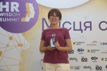 Фото 18 — Журнал «ТОП-100. Рейтинги крупнейших» наградил победителей рейтинга лучших работодателей