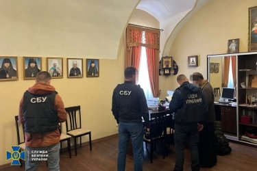 Фото 5 — СБУ разоблачила митрополита одной из епархий УПЦ МП на работе в интересах РФ
