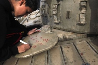 Фото 24 — В Ливии началась гражданская война