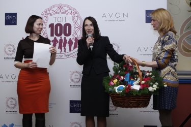 Фото 10 — Delo.UA назвало топ-100 лучших бизнес-леди Украины