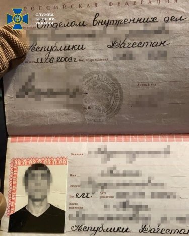 Фото 3 — В Киевской области накрыли ячейку "Исламского государства" — СБУ (ФОТО, ВИДЕО)