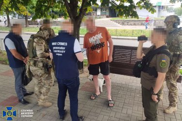Фото 2 — СБУ затримала лідера ОПЗЖ в Черкасах, що збирався емігрувати до США: що йому закидають (ФОТО, ВІДЕО)