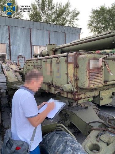 Фото 5 — СБУ накрыла схему контрабанды советских зенитно-ракетных комплексов