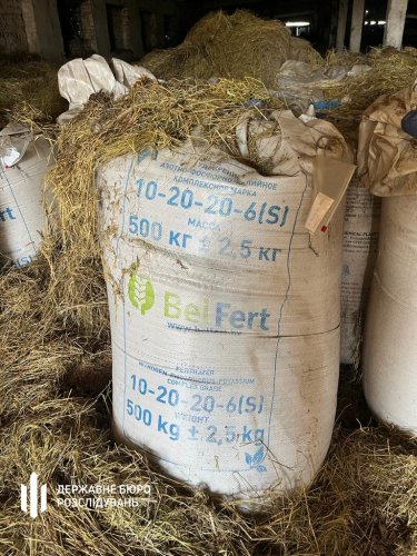 Фото 8 — В Харьковской области поймали полицейского, несколько месяцев обворовывавшего с подельниками агропредприятие (ФОТО)