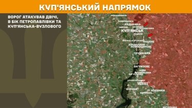 Фото 15 — Карта бойових дій в Україні на 18 травня 2026 року