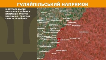 Фото 21 — Карта бойових дій в Україні на 14 квітня 2026 року