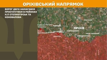 Фото 22 — Карта бойових дій в Україні на 14 квітня 2026 року