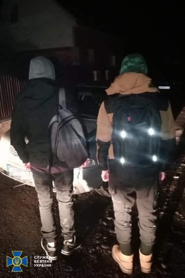 Фото 4 — От $2 до 13,5 тысячи: в Украине ликвидировали 14 новых схем для нелегального выезда за границу