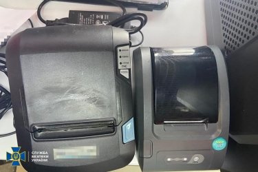 Фото 2 — "Модифікація" касових апаратів допомогла шахраям "заощадити" на податках 200 млн грн