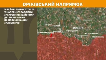 Фото 21 — Карта боевых действий в Украине на 7 июня 2025 года