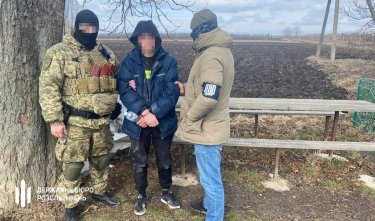 Фото 6 — ДБР викрило канал "мокрої" втечі ухилянтів до Молдови: їм допомагав співробітник Держпродспоживслужби