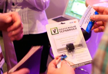 Фото 3 — Рассчитываться в такси и магазинах украинцы смогут с помощью мобильного