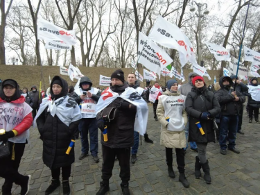 Фото 12 — В центре Киева предприниматели снова митинговали против локдауна (ФОТО, ВИДЕО)