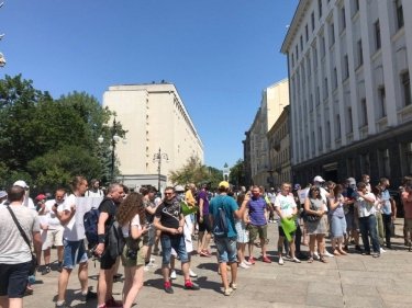 Фото 3 — Наше право — жизнь без боли!: В Киеве митингуют за легализацию каннабиса (ФОТО, ВИДЕО)
