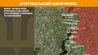 Фото 17 — Карта бойових дій в Україні на 26 березня 2026 року