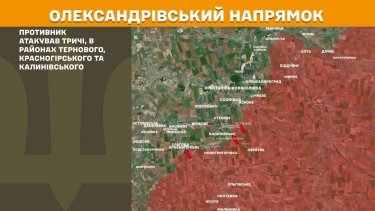 Фото 26 — Карта боевых действий в Украине на 21 марта 2026 года