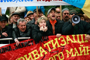 Фото 6 — Налоговый бунт: В Украина прошла самая массовая с 2004 года акция протеста