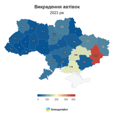 Фото 3 — Кількість автоугонів повернулася на довоєнний рівень: які авто викрадають найчастіше