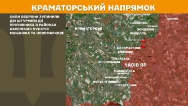 Фото 20 — Карта боевых действий в Украине на 18 марта 2026 года