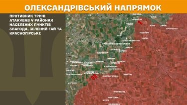 Фото 23 — Карта боевых действий в Украине на 18 марта 2026 года