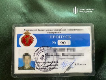 Фото 14 — На Закарпатье военком заставлял солдат строить ему дом – ГБР (ФОТО, ВИДЕО)
