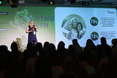 Фото 2 — MRKTNG марафон від MMR зібрав понад 400 учасників у Києві для навчання та обміну досвідом