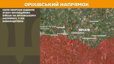 Фото 25 — Карта бойових дій в Україні на 25 вересня 2025 року