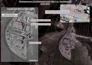 Фото 2 — Оккупационная власть Крыма скрывает аварию с турбинами Siemens — МинВОТ