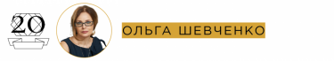 Фото 33 — Рейтинг лучших управленцев по версии журнала "ТОП-100. Рейтинги крупнейших"
