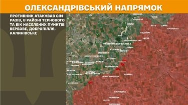 Фото 23 — Карта боевых действий в Украине на 22 мая 2026 года