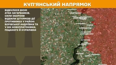 Фото 20 — Карта боевых действий в Украине на 26 февраля 2026 года