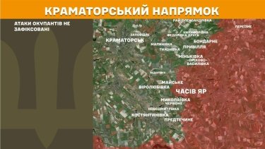 Фото 17 — Карта боевых действий в Украине на 19 мая 2026 года