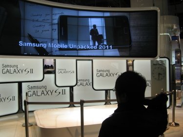 Фото 11 — Самые интересные моменты Mobile World Congress 2011