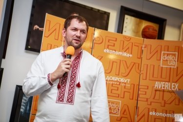 Фото 50 — Названы лучшие топ-менеджеры Украины