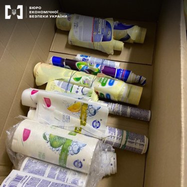 Фото 5 — БЕБ викрило на заході України ще одних виробників фальсифікованого прального порошку (ФОТО)