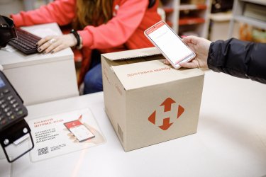 Фото 2 — Три випадки, коли посилка в кредит стане в нагоді