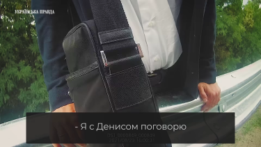 Фото 2 — В Раде появился проект постановления об увольнении Монастырского из-за ДТП с Трухиным