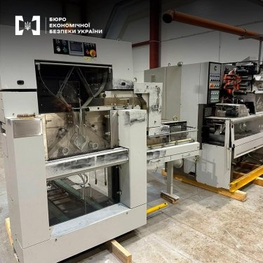 Фото 7 — Суд вернул подсанкционному контрабандисту сигаретную линию, изъятую БЭБ: реакция АРМА