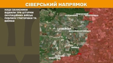 Фото 17 — Карта бойових дій в Україні на 16 липня 2025 року