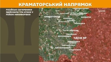 Фото 23 — Карта боевых действий в Украине на 14 июля 2026 года