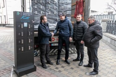 Фото 2 — На вокзалах "Укрзалізниці" з'являться безкоштовні зарядні станції