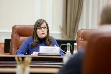 Фото 10 — Україна закликає ісландський бізнес вкладатися в її "зелену" енергетику
