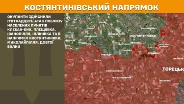 Фото 22 — Карта бойових дій в Україні на 17 червня 2026 року