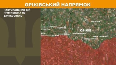 Фото 22 — Карта боевых действий в Украине на 28 августа 2025 года