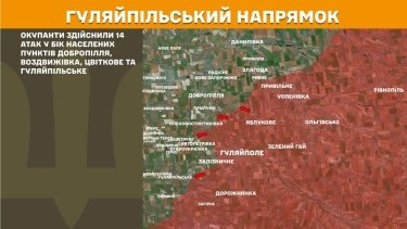 Фото 25 — Карта бойових дій в Україні на 7 липня 2026 року